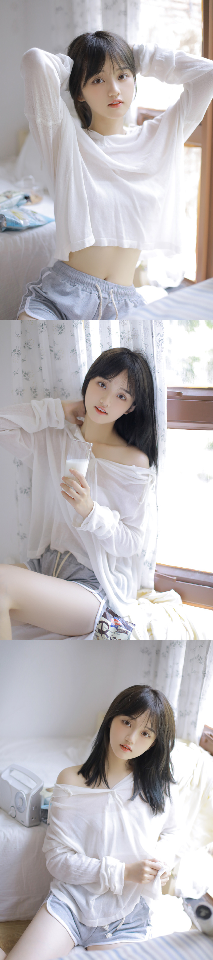 功夫