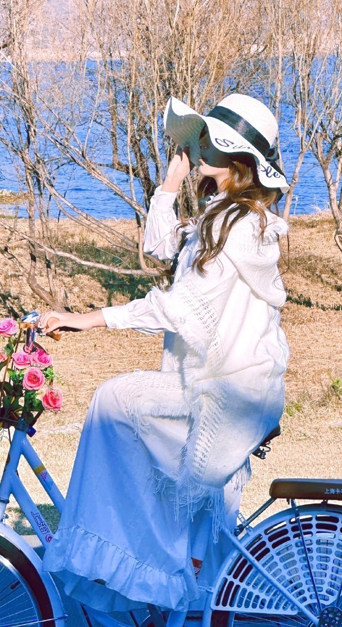 长相思